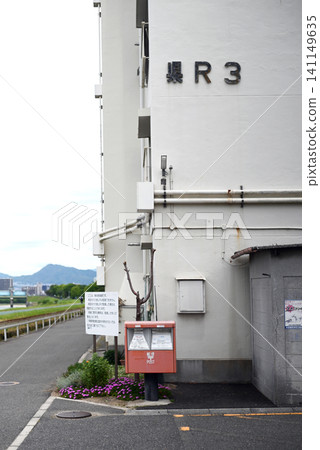 Corridor of prefectural housing Corridor of prefectural housing 141149635