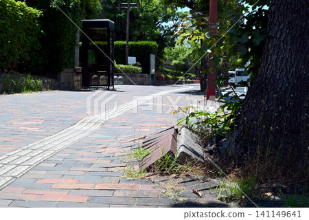 Rising sidewalk blocks Rising sidewalk blocks 141149641