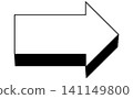 Black and white 3D arrow graphic, Right pointing arrow with black shadow, Dimensional block arrow design 141149800