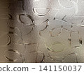 我童年時的家（昭和初期的二手房）即將被拆除；復古設計的玻璃。 141150037