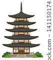 Illustration of a five-story pagoda 141150174