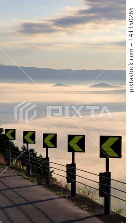 The sea of clouds dyed in the morning glow The sea of clouds dyed in the morning glow 141150265