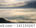 A sea of clouds envelops the town of Aso. 141150267