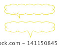 Cute, fluffy, horizontally oriented frame in yellow. 141150845