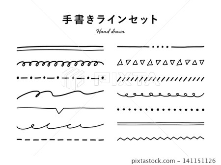 手寫線條集_線條/邊框/分隔線/簡約/手繪/向量 141151126