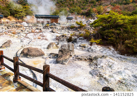 The smell of sulfur wafts through the air at Unzen Jigokudani, Oito Jigoku The smell of sulfur wafts through the air at Unzen Jigokudani, Oito Jigoku 141152825