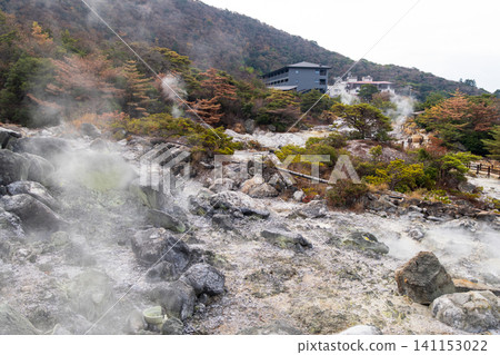 雲仙地獄谷瀰漫著硫磺的氣味,清七地獄的景色也令人嘆為觀止。 雲仙地獄谷瀰漫著硫磺的氣味,清七地獄的景色也令人嘆為觀止。 141153022