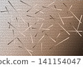 texture of rough stone wall 141154047