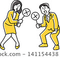 Male and female employees holding up X signs 141154438