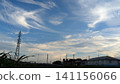 Sky and clouds 141156066