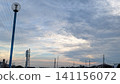 Sky and clouds 141156072