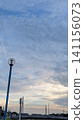 Sky and clouds 141156073