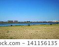 Koshienhama Seaside Park (Oki area) beach 141156135