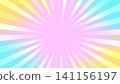 Concentration lines, cute, colorful, 16:9 aspect ratio 141156197