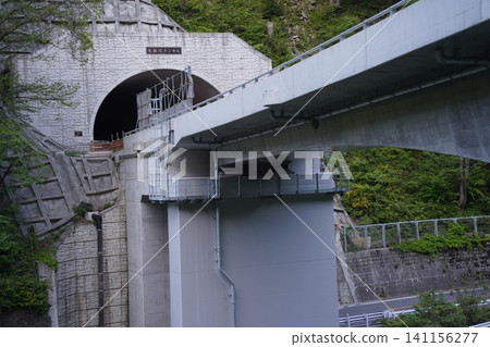 A bridge A bridge 141156277