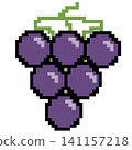 Purple grape bunch pixel art icon vector. 141157218