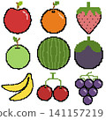 Pixel art fruit collection vector set. Retro 8-bit game icons. 141157219