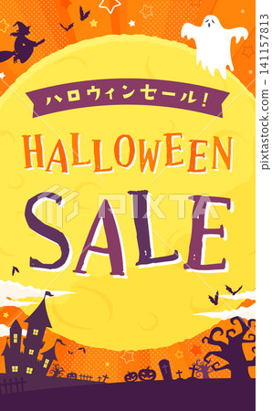 Halloween Sale Template 1_Vertical Halloween Sale Template 1_Vertical 141157813