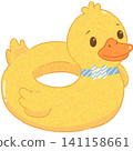 Swimming right  141158661