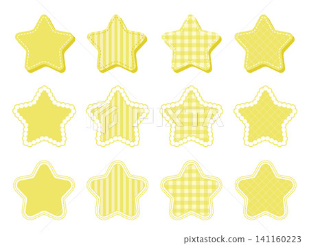 Cute decorative star set - yellow Cute decorative star set - yellow 141160223