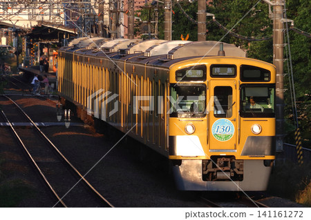 [SS] Seibu Haijima Line 2000 series train (Sayama City: Kawagoe Railway 130th Anniversary Headmark) 141161272