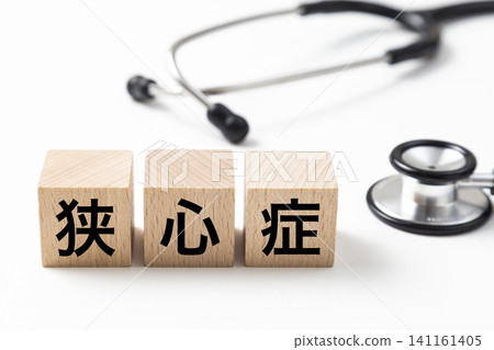 A block labeled "Angina Pectoris" and a stethoscope. 141161405