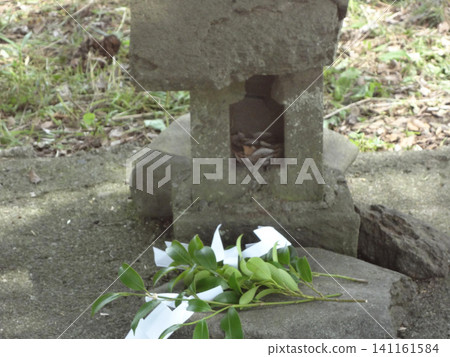 水神節 水神節 141161584