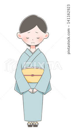 An illustration of a young woman in a kimono was posted; an apology was issued. An illustration of a young woman in a kimono was posted; an apology was issued. 141162923