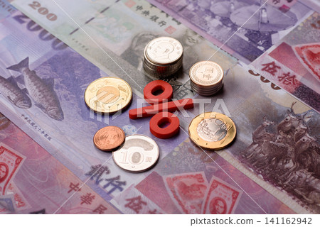 Taiwan, Taiwanese paper banknotes and coins, dollars of various denominations. Taiwanese dollars 141162942