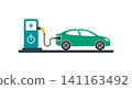 Electric car charging station vector icon illustration with electric vehicle 141163492