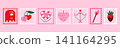 Valentine Day postage stamps featuring romantic objects and love-themed collection. Perfect for greeting cards, invitations, scrapbooking, planners, stickers and seasonal branding. Flat vector 141164295