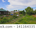 Rural houses with vegetable gardens 141164335
