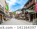 位於香川縣琴平町琴平神社主入口處的傳統旅館,遊客絡繹不絕。 位於香川縣琴平町琴平神社主入口處的傳統旅館,遊客絡繹不絕。 141164397