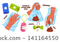 Clean up after your dog concept. Pet poop bags for waste and cleaning up after animals. Flat vector illustration in cartoon style. Isolated white background 141164550