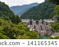 View of Unazuki Dam 141165345