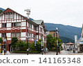 Unazuki Station Front Street 141165348