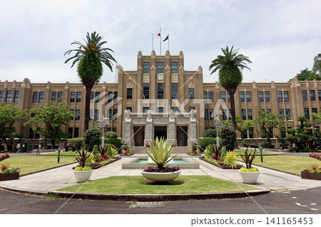 A beautiful frontal view of the Miyazaki Prefectural Government Main Building, a modern building in the historical Gothic style. A beautiful frontal view of the Miyazaki Prefectural Government Main Building, a modern building in the historical Gothic style. 141165453