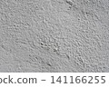 Closeup grainy texture dark gray natural grains with fine rough surface for versatile background use 141166255