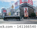 Susukino Intersection and Sapporo Streetcar / Minami 4-jo Nishi 4-chome, Chuo-ku, Sapporo City, Hokkaido 141166540