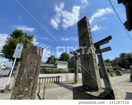 Maetama Shrine, situated atop the Asamazuka burial mound. Maetama Shrine, situated atop the Asamazuka burial mound. 141167218