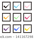 A set of illustrations of square checkboxes. 141167298