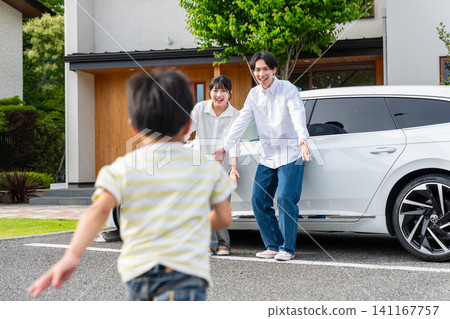 Children and family running towards their home and beloved car 141167757