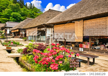 The beautiful scenery of Ouchi-juku in Minamiaizu District The beautiful scenery of Ouchi-juku in Minamiaizu District 141168120