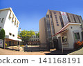 Yurigakuin Junior High School, Yurigakuin High School Yurigakuin Junior High School, Yurigakuin High School 141168191