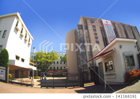 Yurigakuin Junior High School, Yurigakuin High School Yurigakuin Junior High School, Yurigakuin High School 141168191