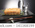 炸好的炸魚 141168199