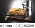 炸好的炸魚 141168206