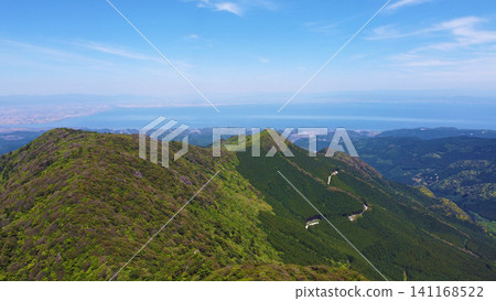 Tawaragi Mountain as seen from above the summit of Kyogatake Mountain. Tawaragi Mountain as seen from above the summit of Kyogatake Mountain. 141168522