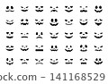 萬聖節幽靈插畫向量圖，南瓜燈表情，恐怖嚇人素材套裝 141168529