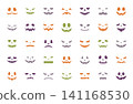萬聖節幽靈插畫向量圖，南瓜燈表情，恐怖嚇人素材套裝 141168530